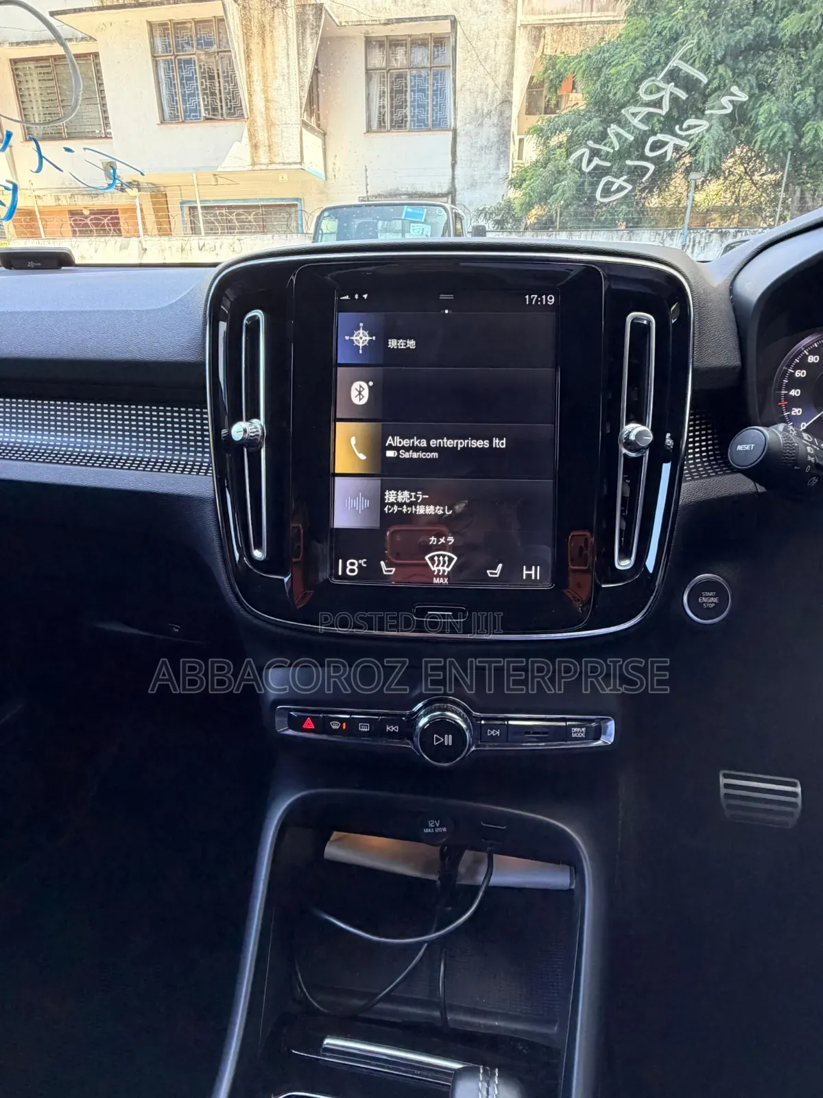 Volvo XC40 2020 Black