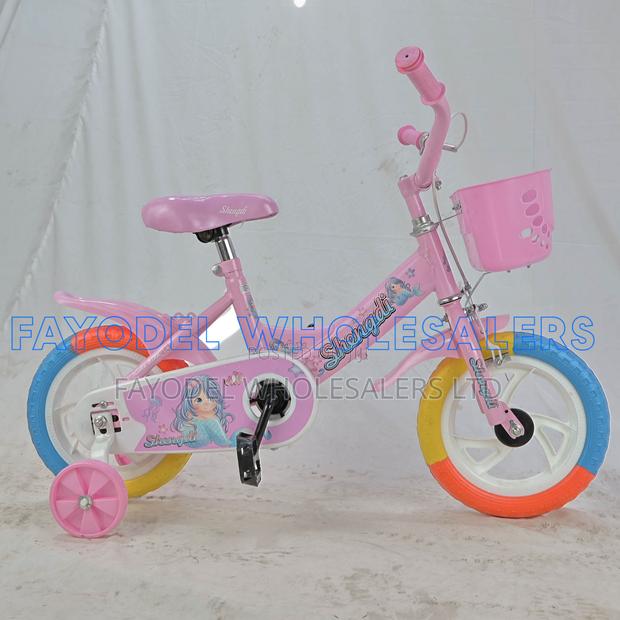 Shengdi 12-Inch Girls Bicycle – Cute Pink Kids Bike