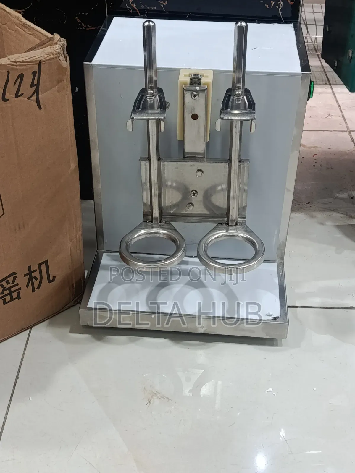 Bubble Tea Shaker