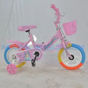 Shengdi Junior Bike Size 12