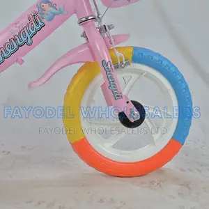 New Shengdi Kids Bicycle 12