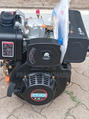 Concrete Mixer Engine 7hp