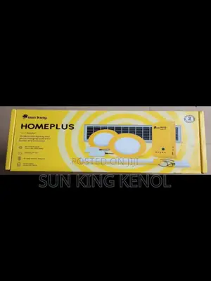 Sunking Home Plus