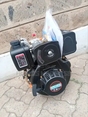 Aico Air-Cooled Mixer Engine 7hp