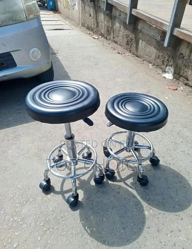 Black Lab Stools