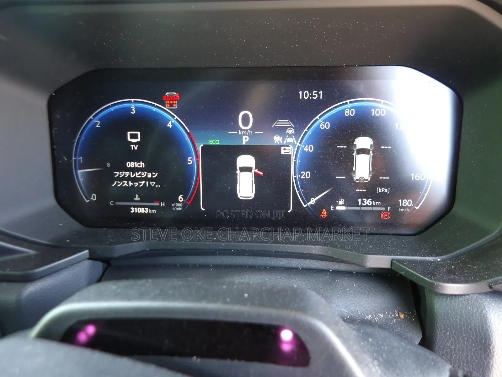 Toyota Land Cruiser Prado 2.8 2024 Blue