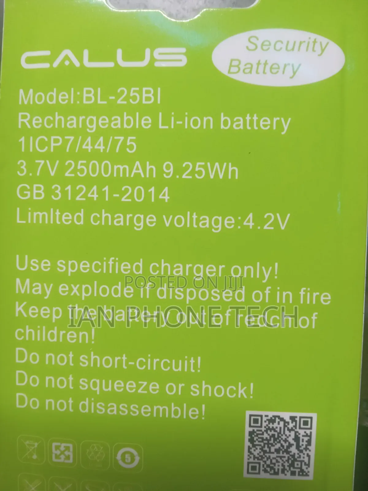 Calus Button Phone Battery