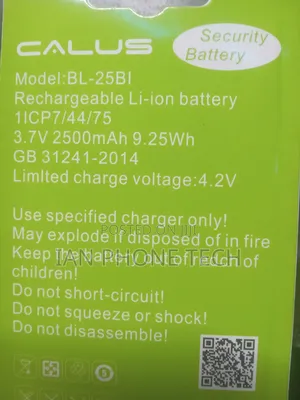 Calus Button Phone Battery