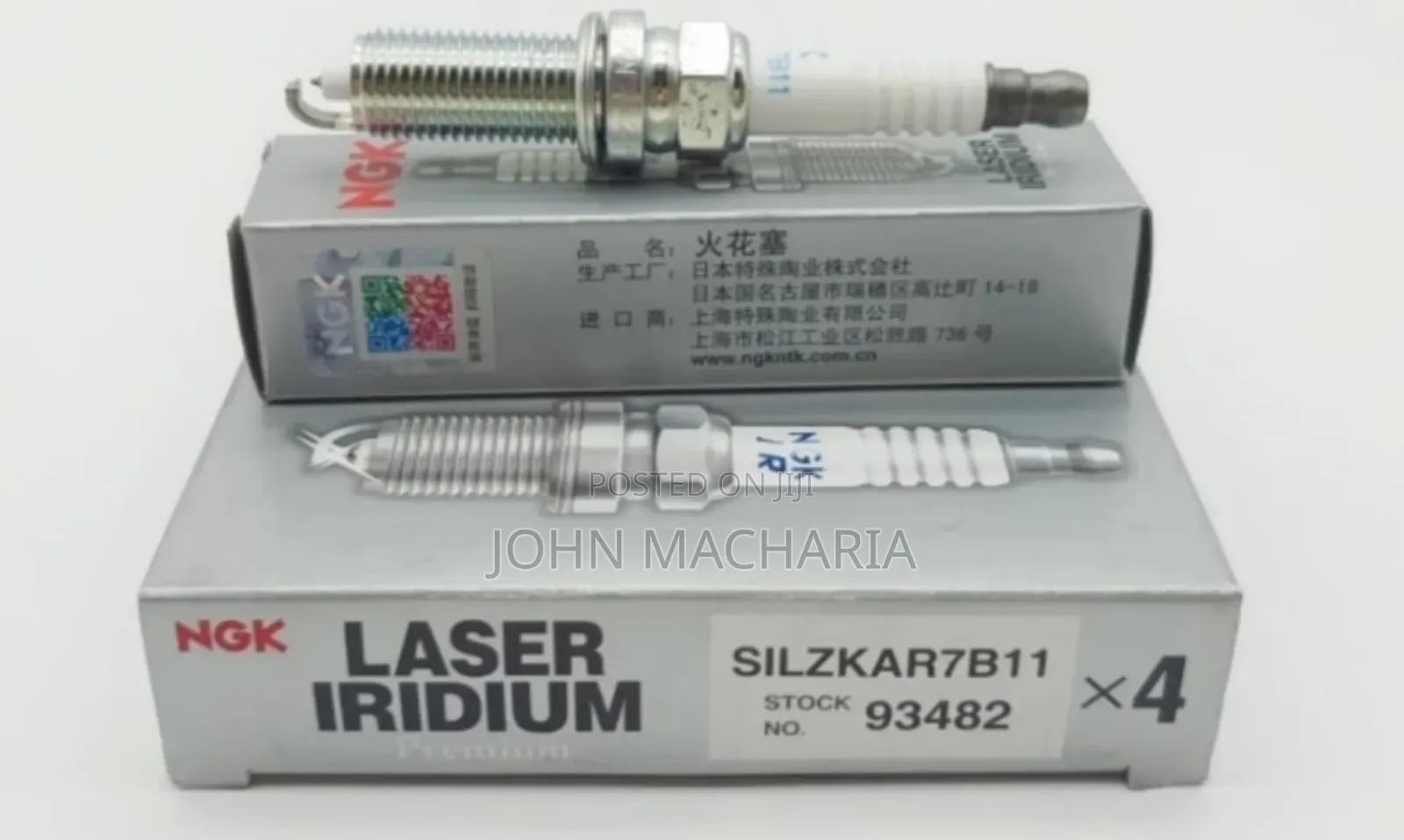 Genuine Laser Iridium Sparkplugs Part No Silzkar7b11, 93482 [Outback]