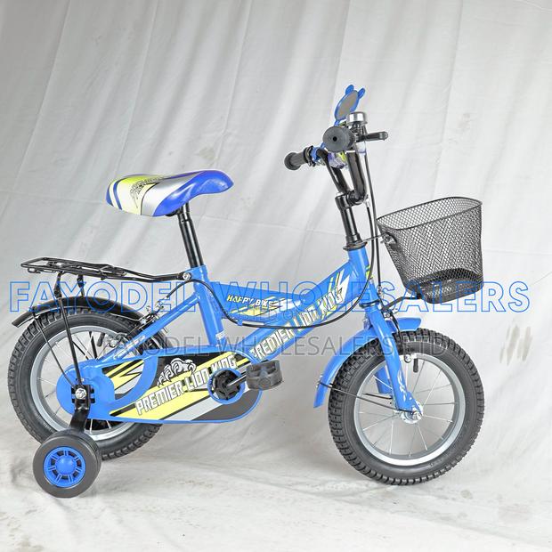 Premier Lion Kids Bicycle