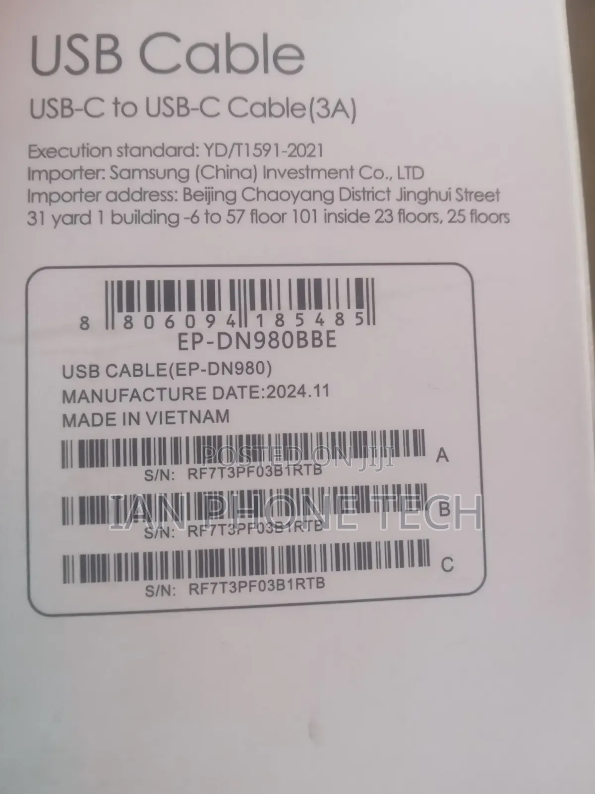 Samsung Usb C to C Cable 1.5m