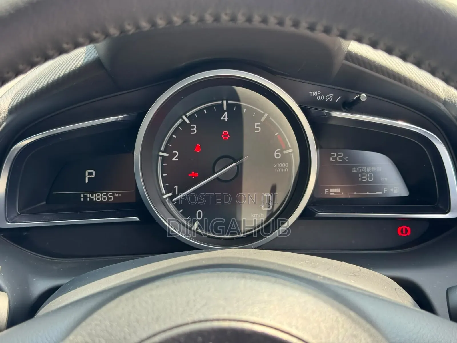 Mazda 2 2019 Brown
