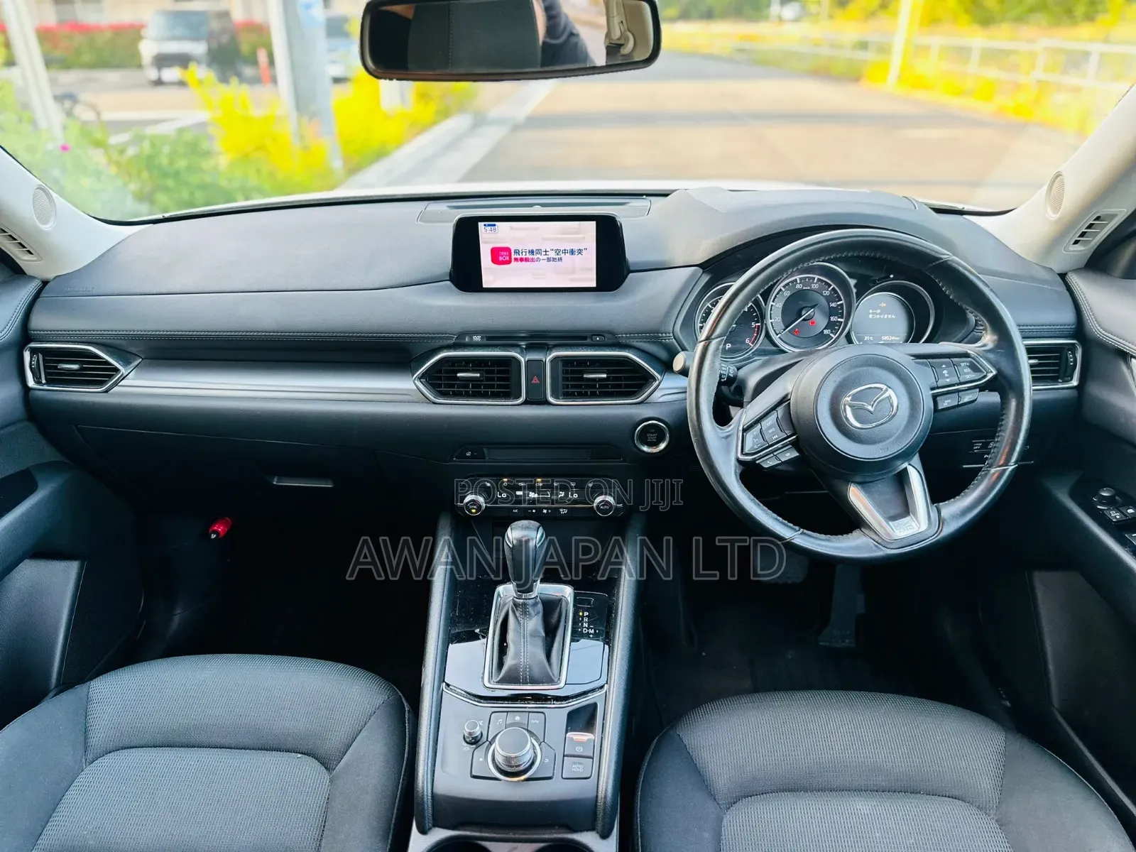Mazda CX-5 2019 White