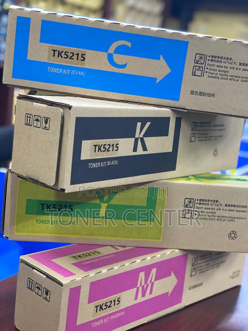 Premium Kyocera Tk-5215 Compatible Toner Cartridge