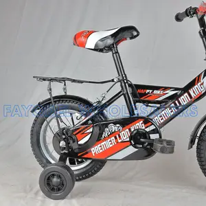 Premier Lion 12-Inch Bike – Basket Included