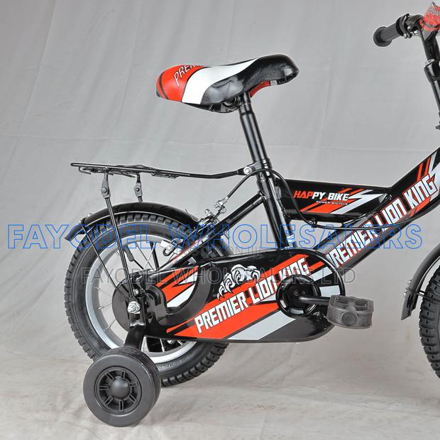 Premier Lion 12-Inch Bike – Basket Included