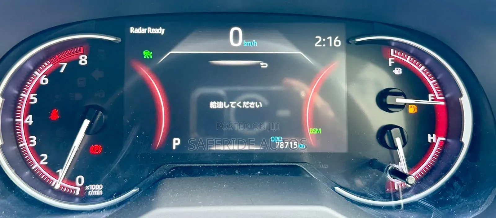 Toyota RAV4 2020 Matt Black