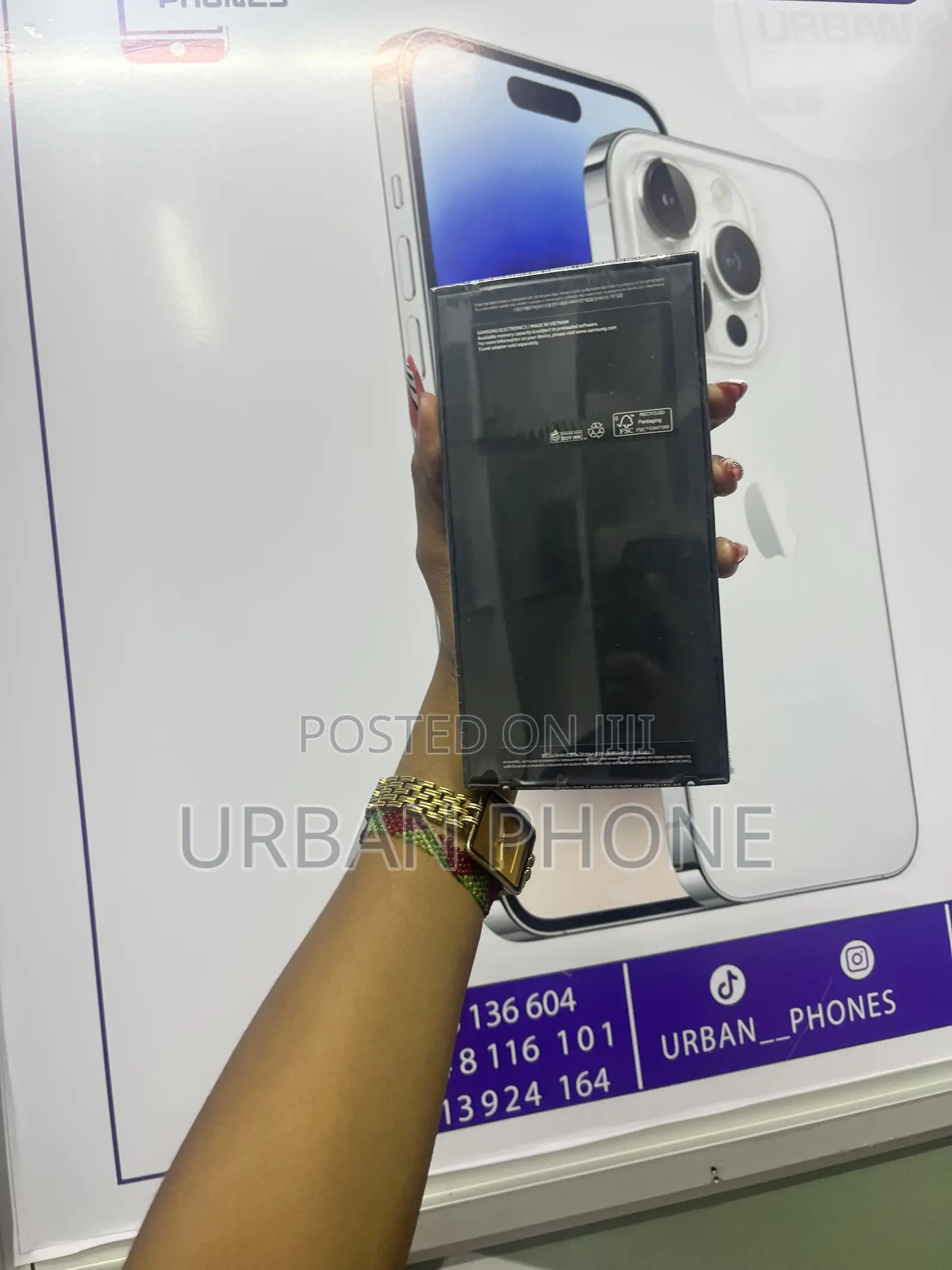 Samsung Galaxy S23 Ultra 512 GB Pink