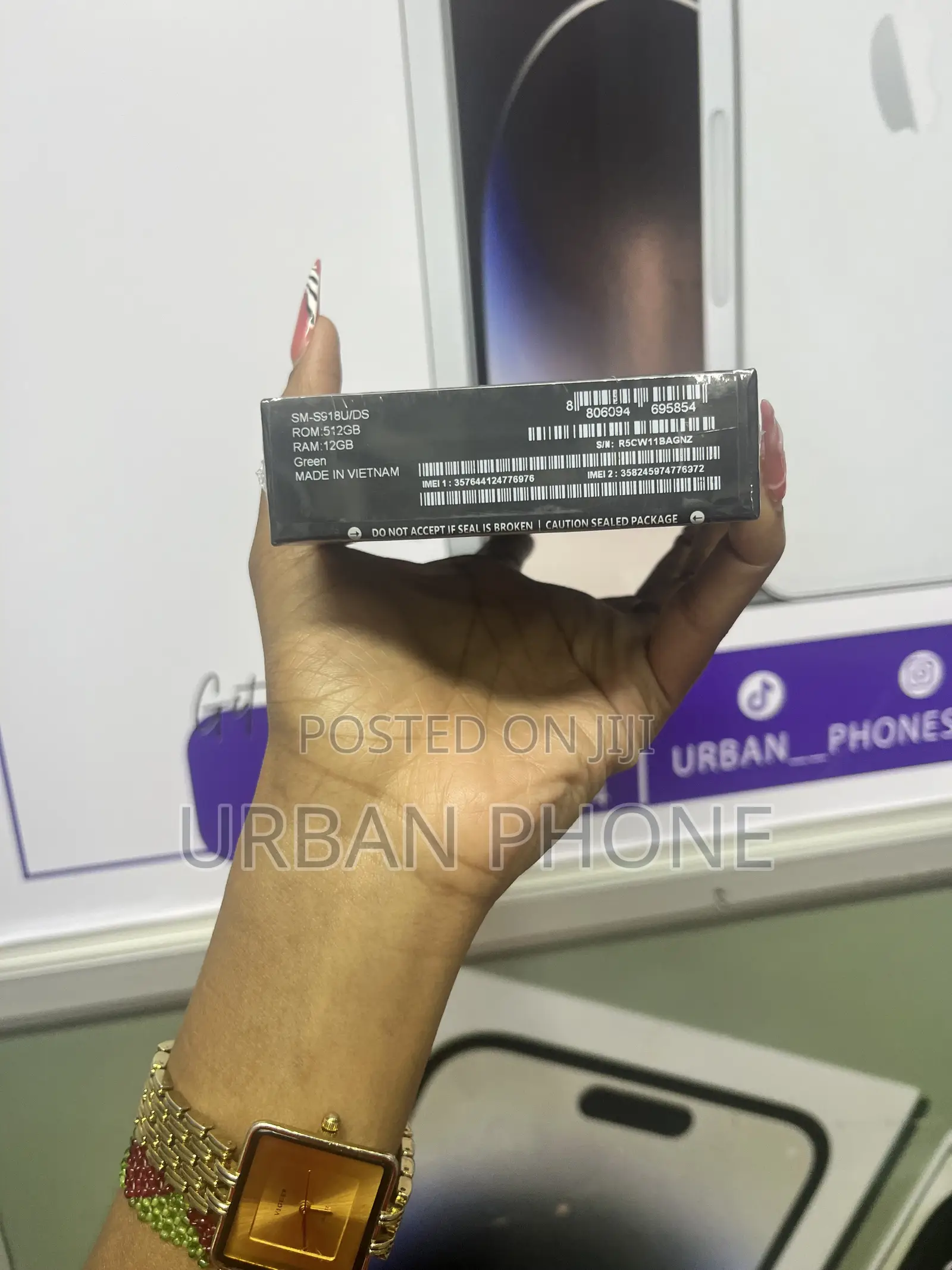 Samsung Galaxy S23 Ultra 512 GB Pink