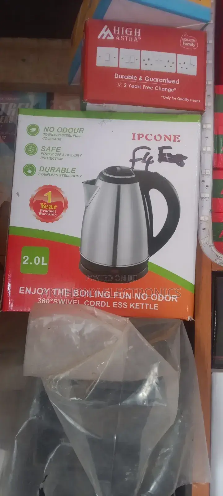 Ipcone Kettle