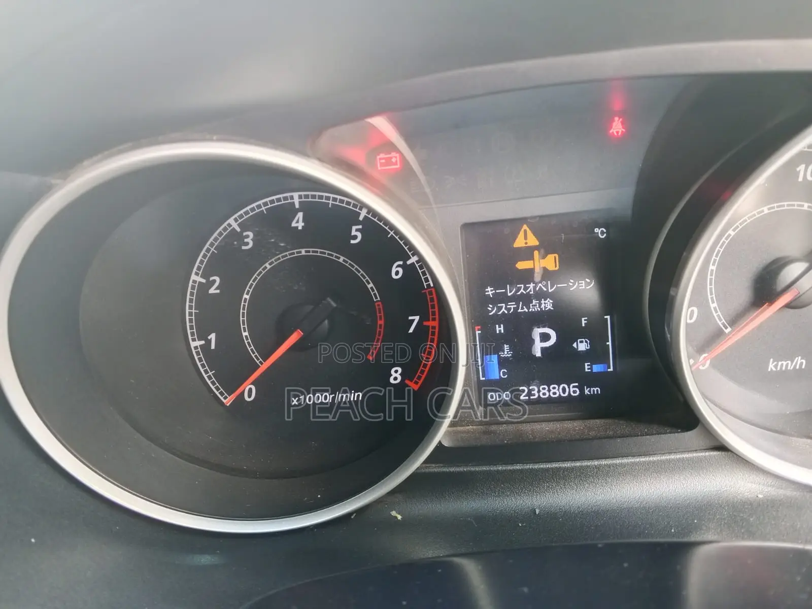 Mitsubishi Outlander 2011 White