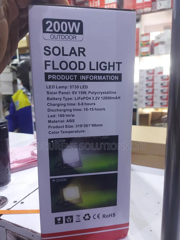 Alltop 200w Solar Flood Light - thumbnail 2