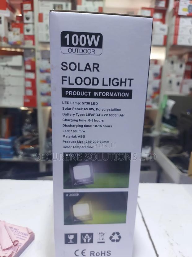 Alltop 100w Solar Flood Light - thumbnail 2