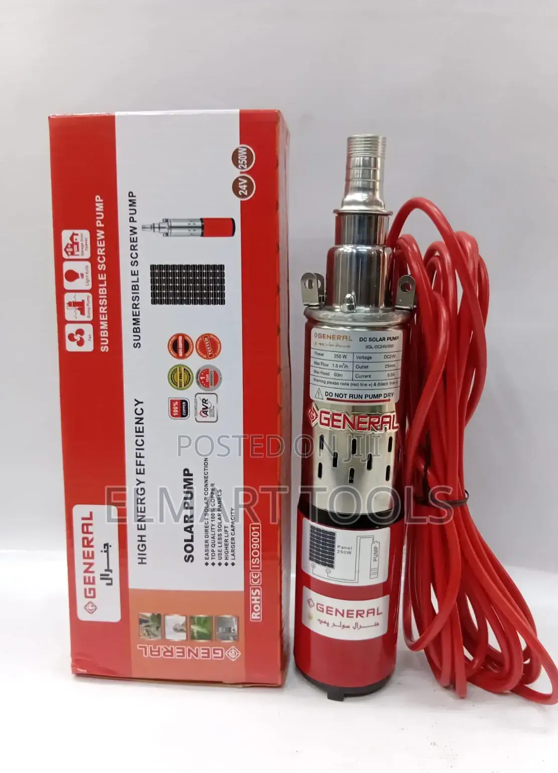 Submersible Solar Pump