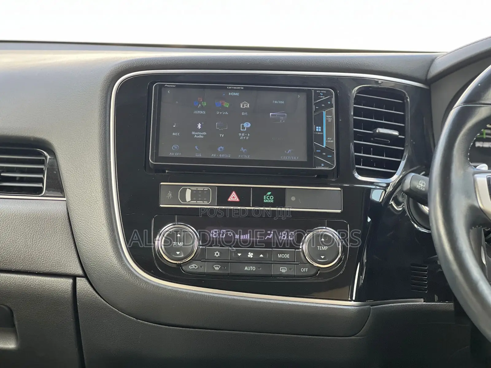 Mitsubishi Outlander 2.0 PHEV AWD 2019 White