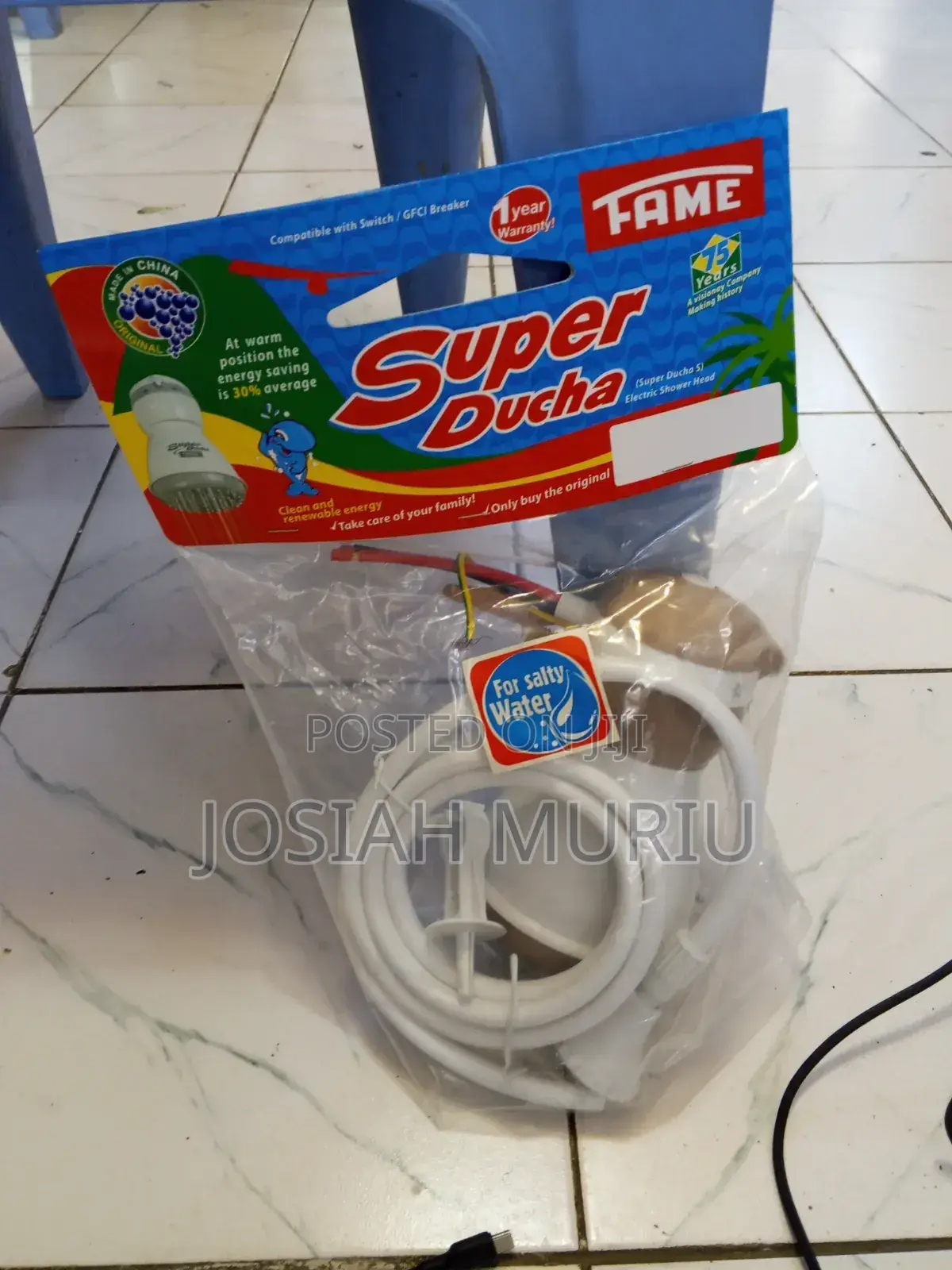 30% Energy Saving Game Shower