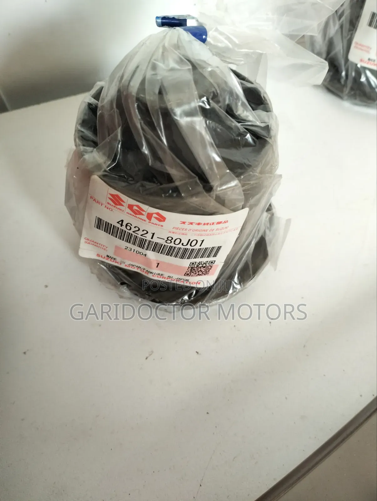 Rear Trailing Arm Bushing for Suzuki