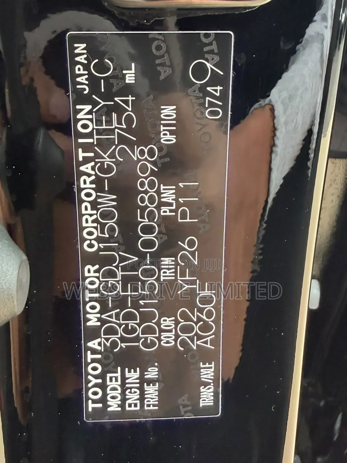 Toyota Land Cruiser Prado 2021 Black