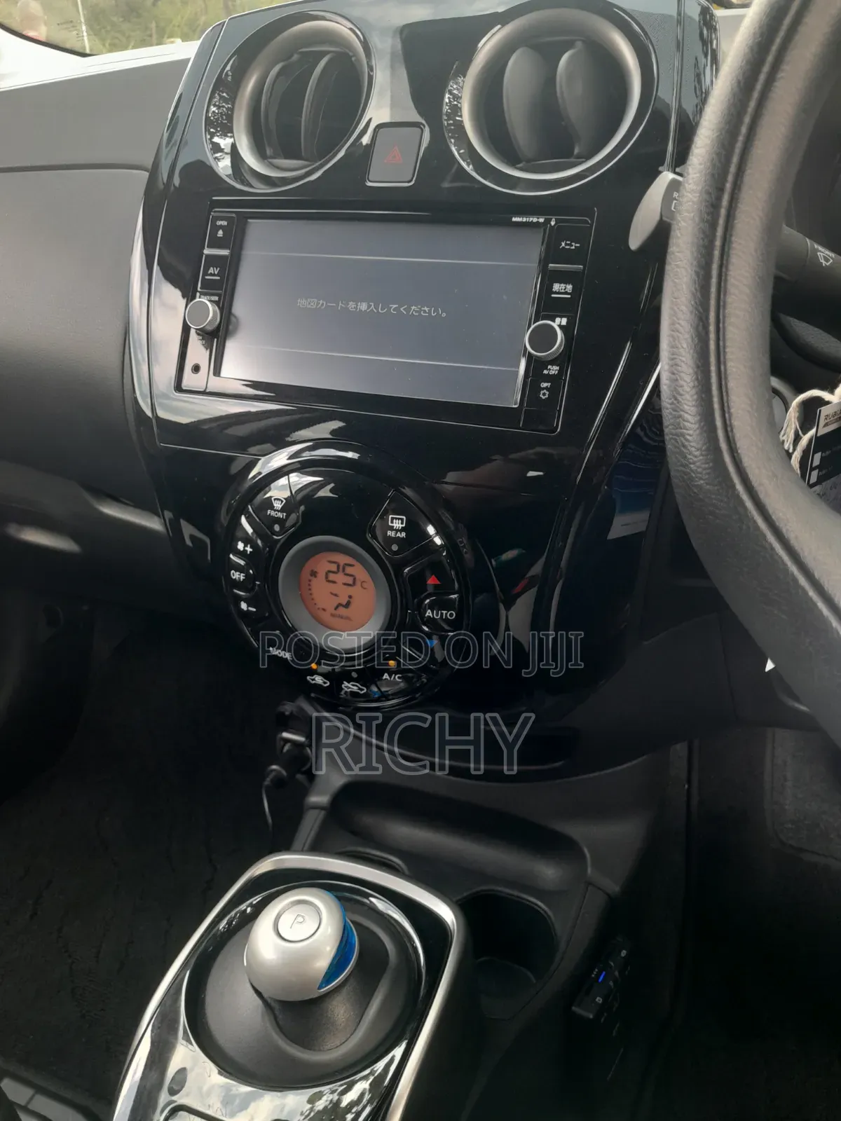 Nissan Note 1.2 Hybrid 2019 Silver