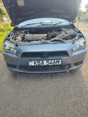 Mitsubishi Lancer 2007 Gray