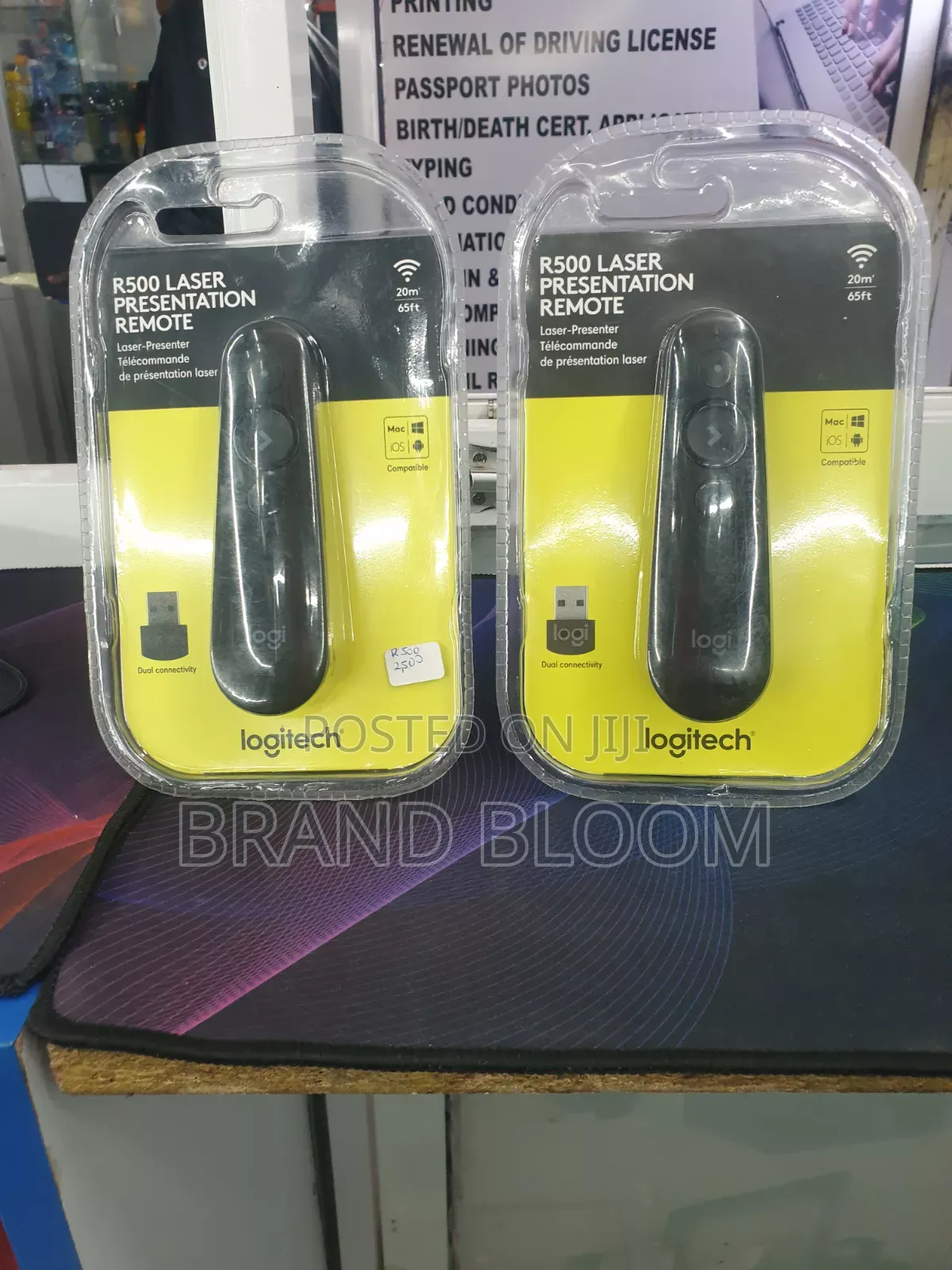 R500 Laser