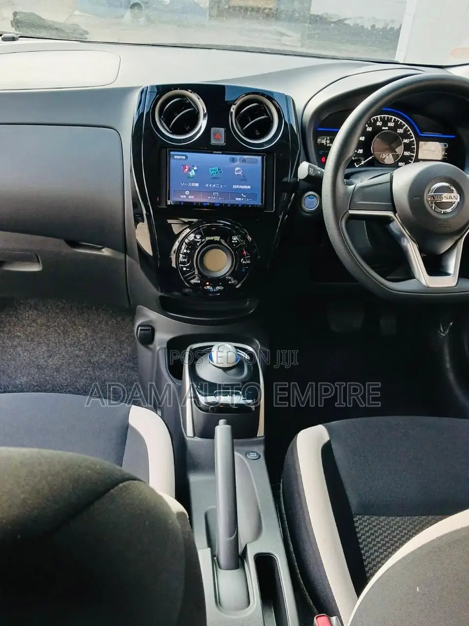 Nissan Note 2018 Gray