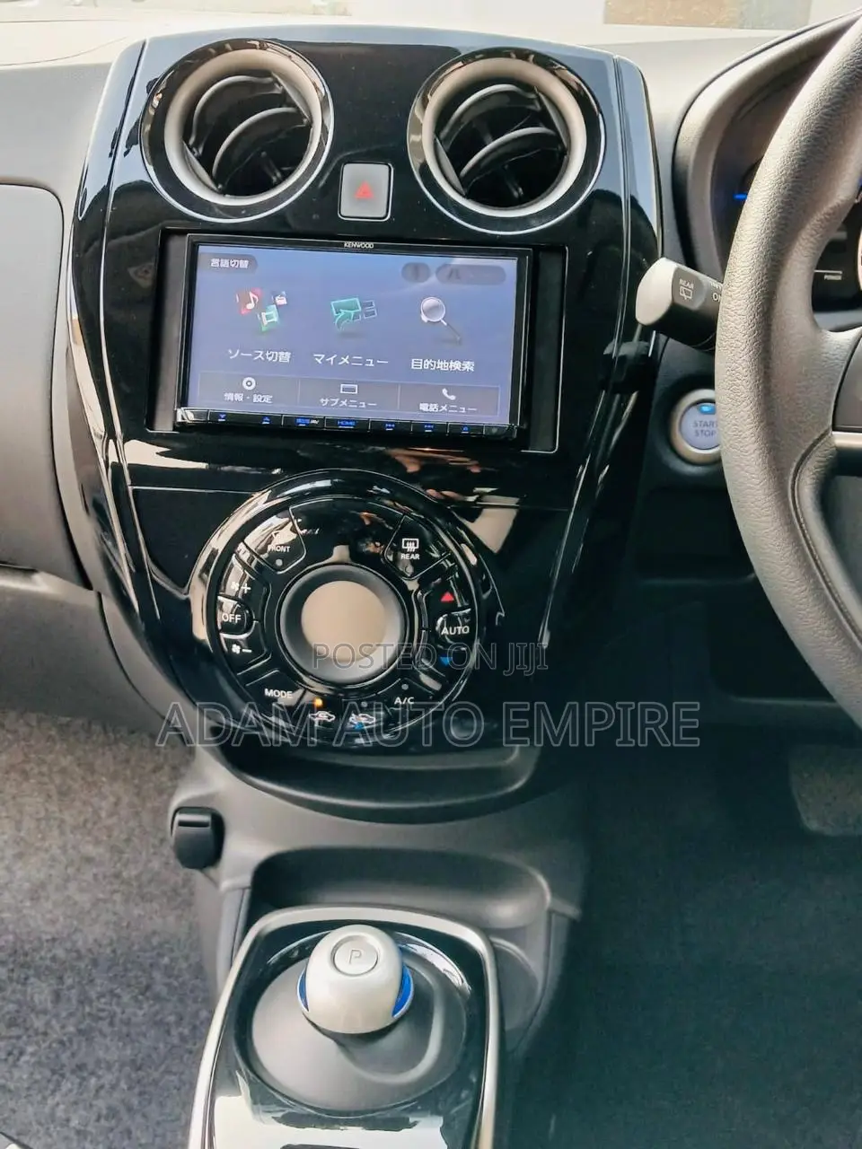 Nissan Note 2018 Gray