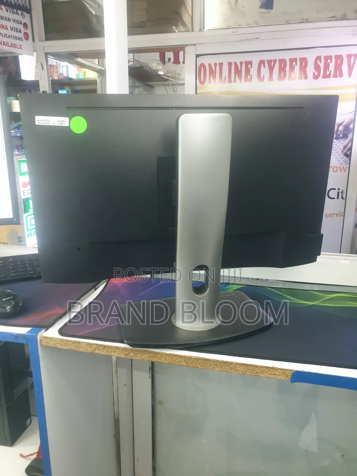 23"(Hdmi) Monitor