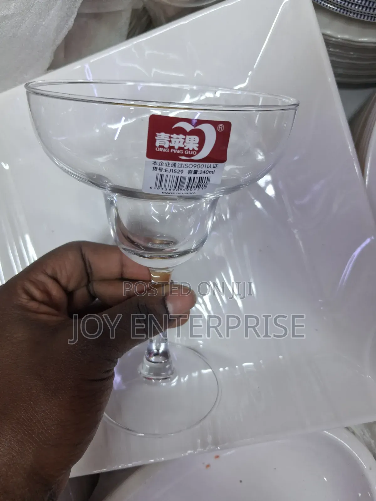 Margarita Glass