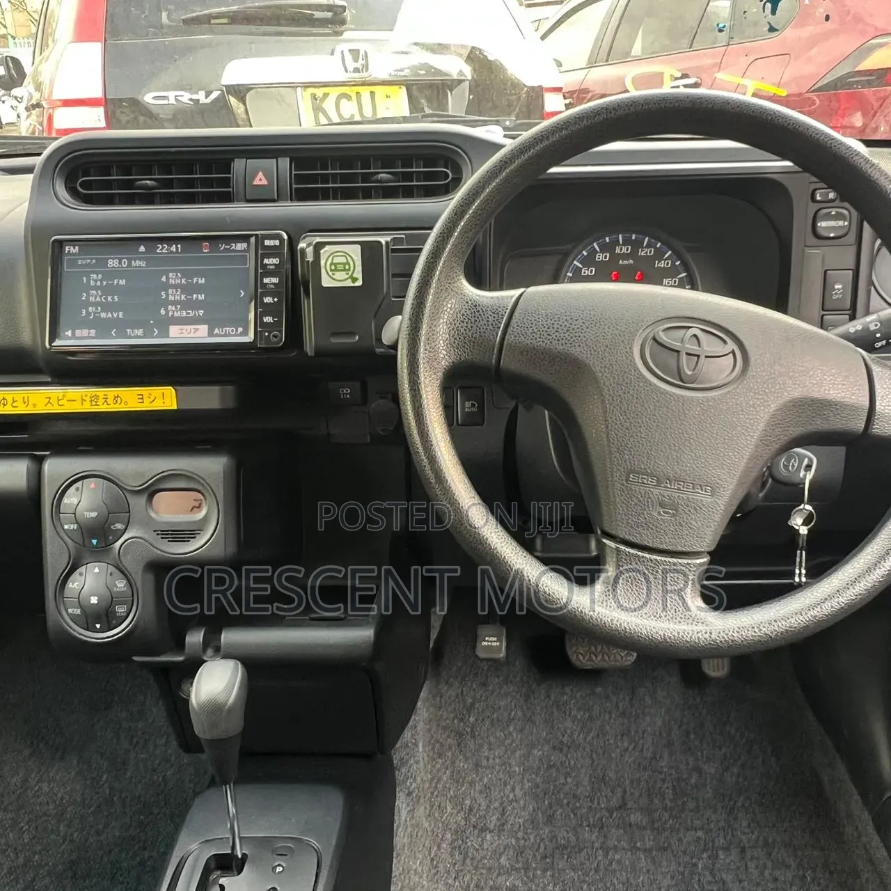 Toyota Probox 2020 Silver