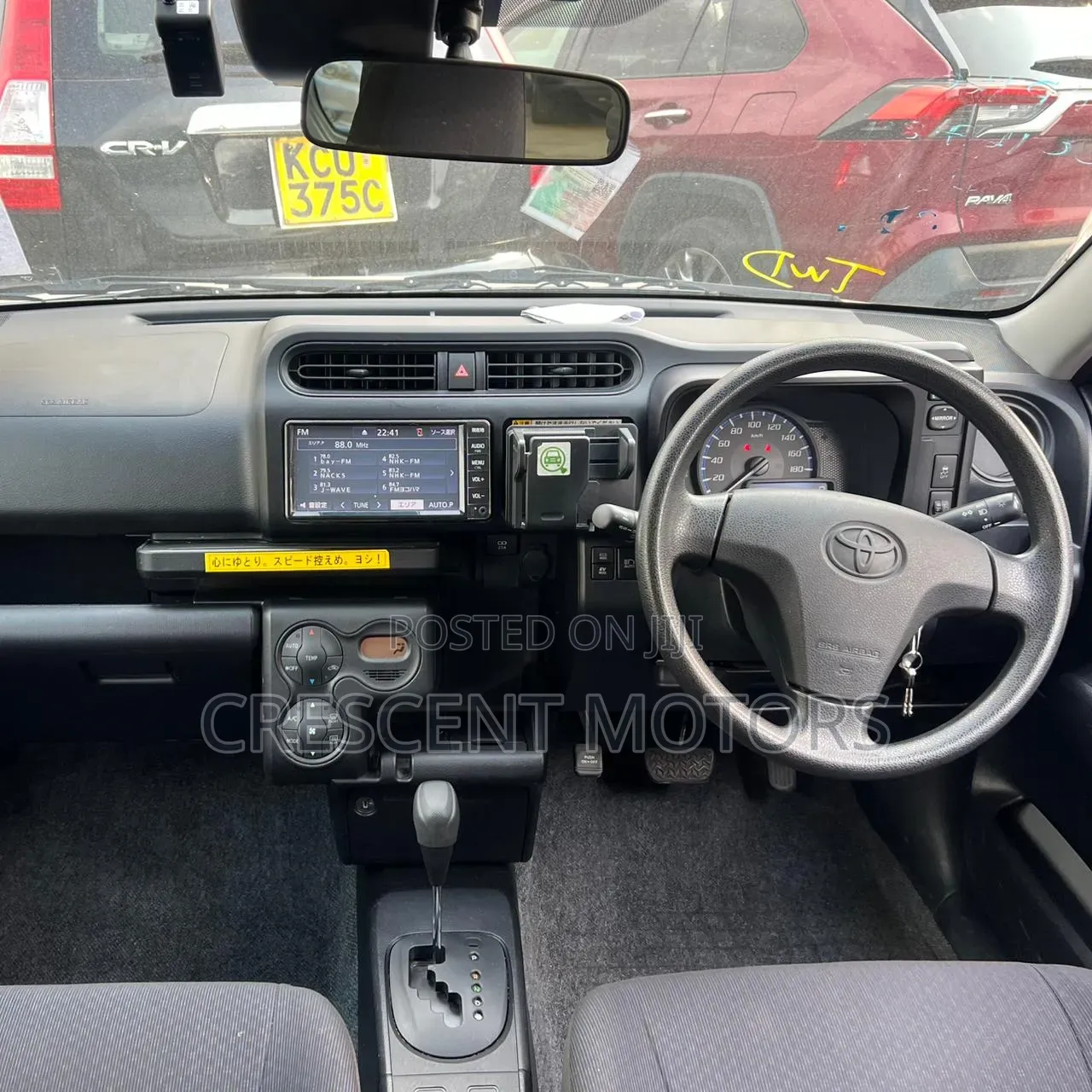 Toyota Probox 2020 Silver