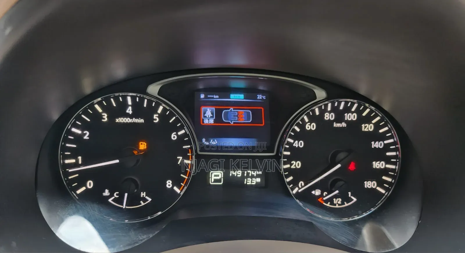Nissan Teana 2015 White