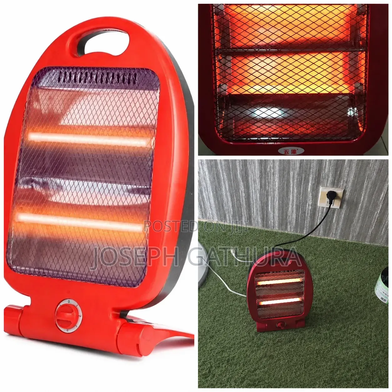 Room Heater