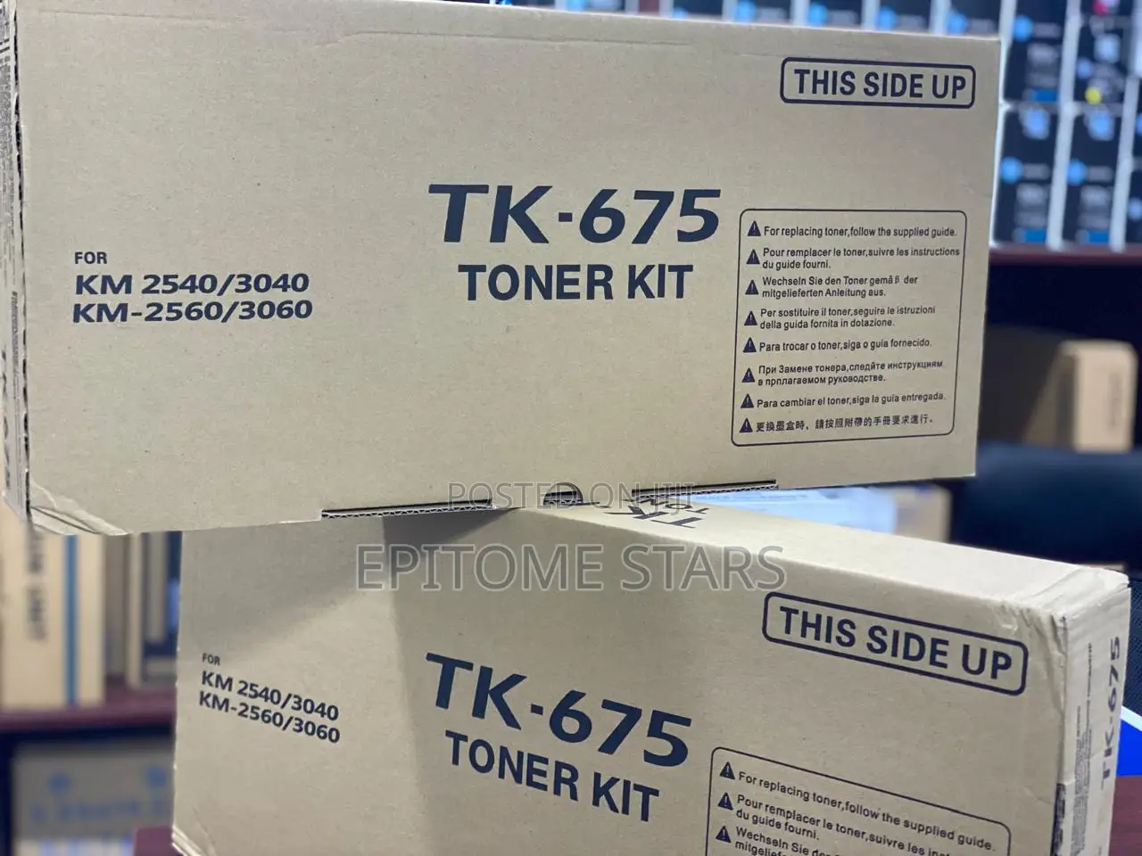 Kyocera Tk-675 Compatible Toner Cartridge