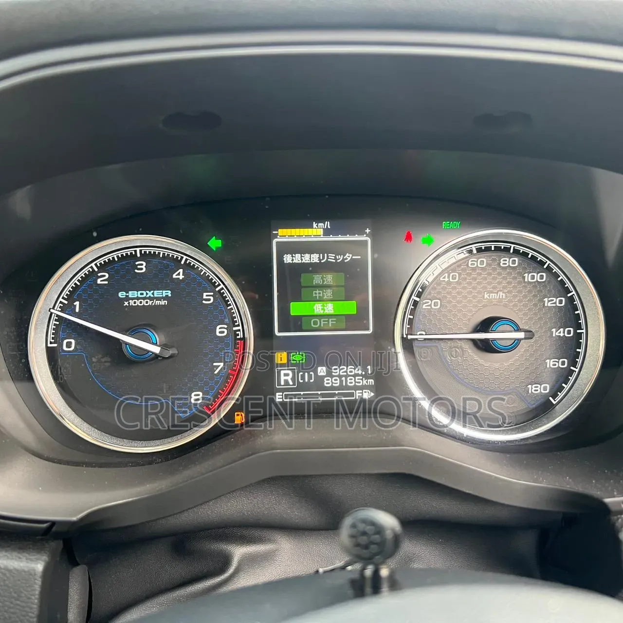 Subaru Forester 2019 Blue