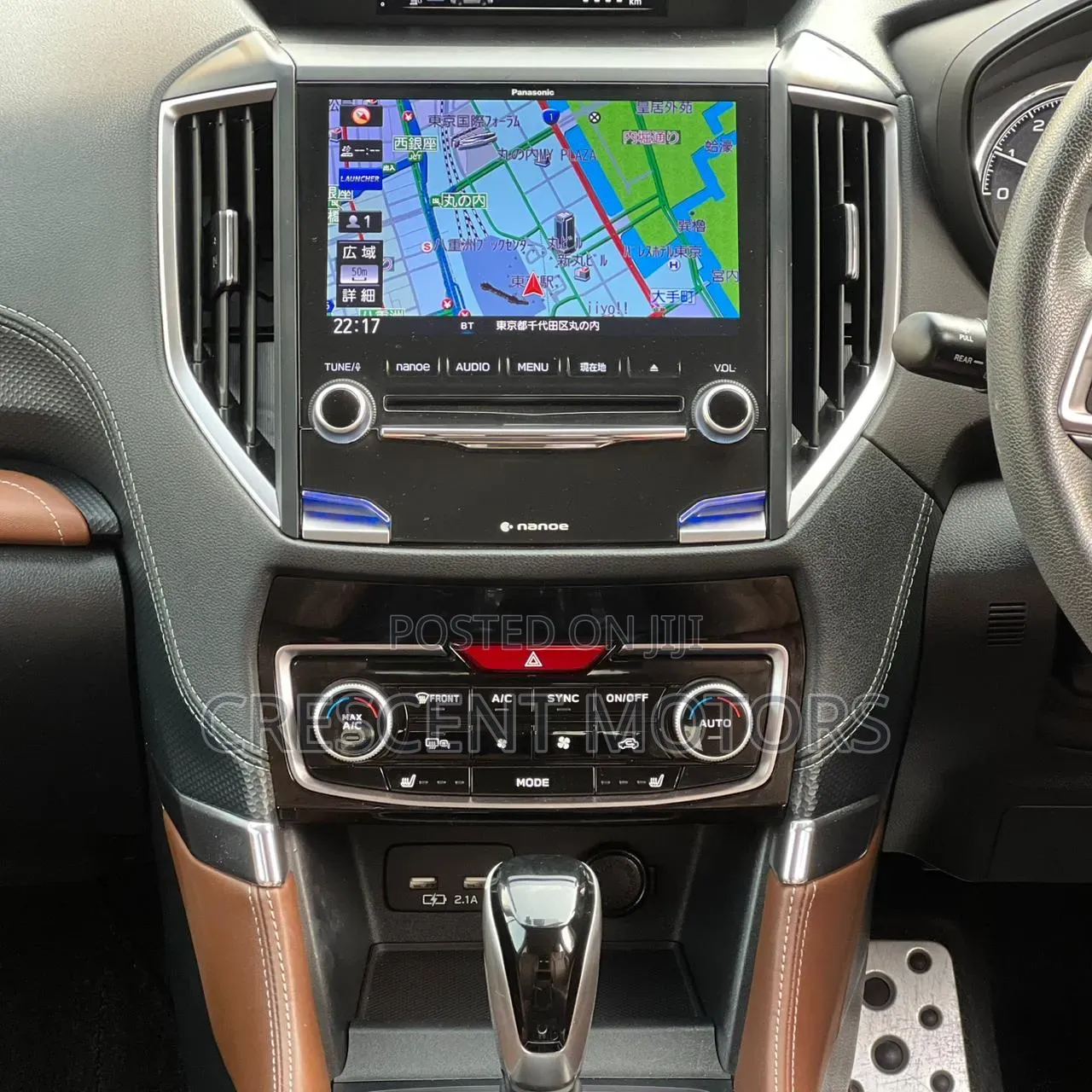 Subaru Forester 2019 Blue