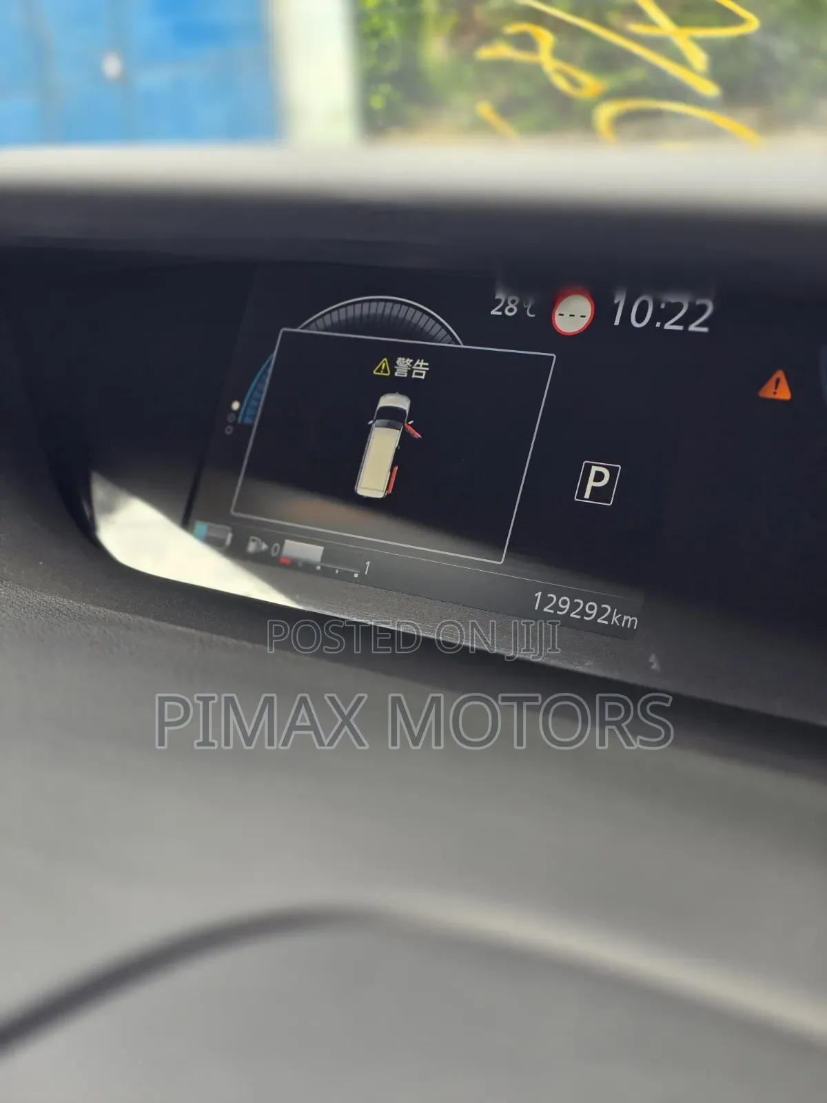 Nissan Serena 2019 Black