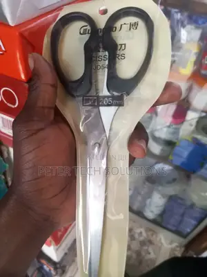General Purpose Scissors 205mm Long -
