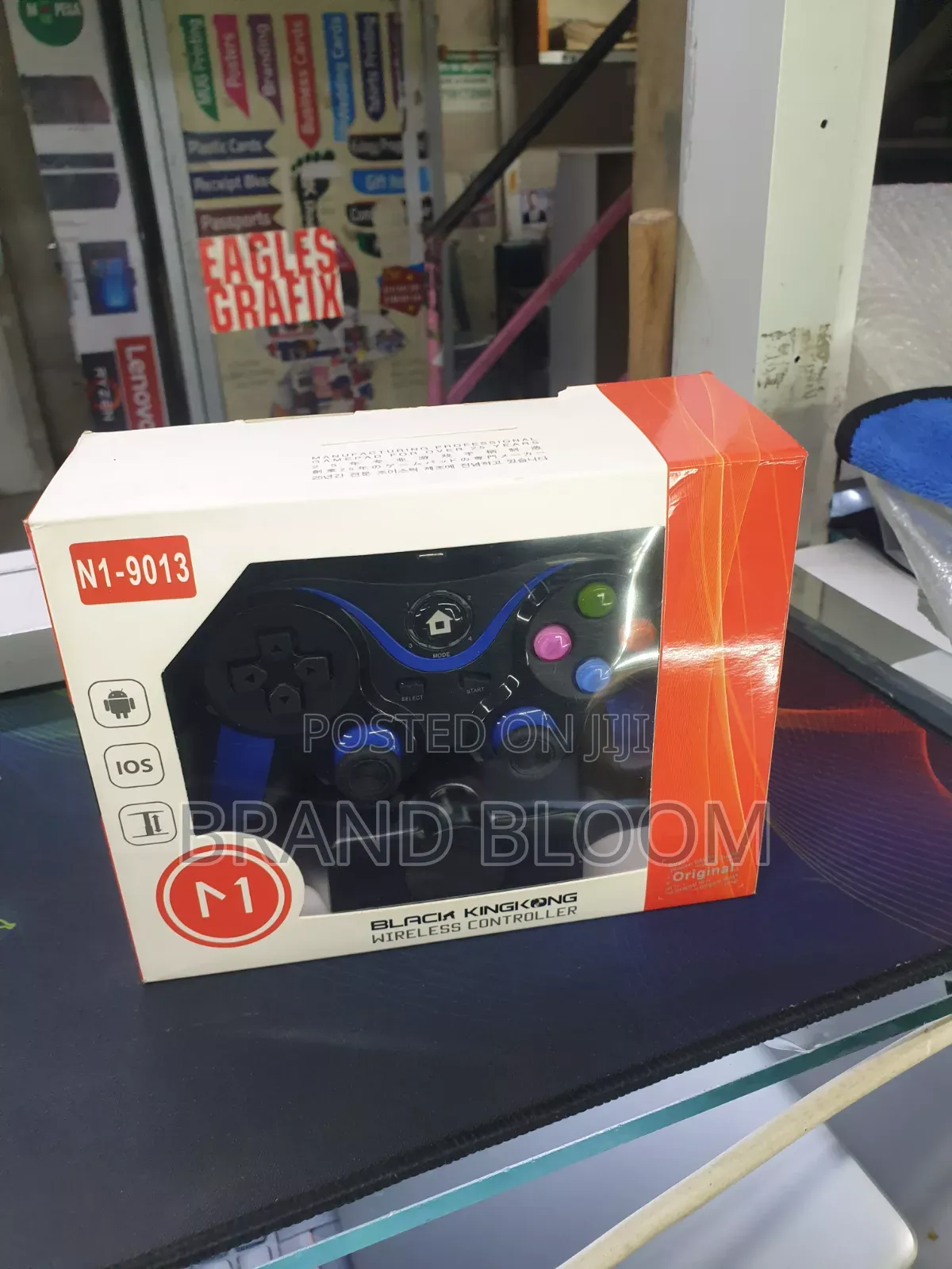Game Controller