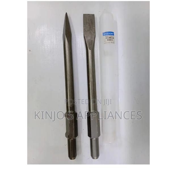 Demolisher Bits - main view